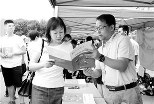 高考落幕，经济贸易咨询成报考热门——新兴专业的选择与未来展望