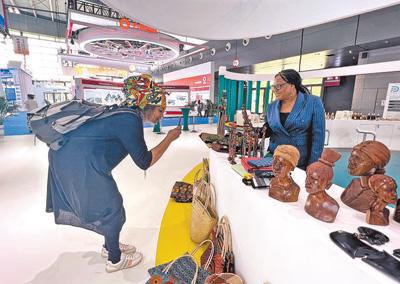 新时代中非经贸合作 强劲活力与无限机遇